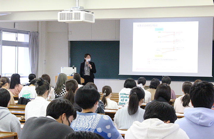 基礎栄養学