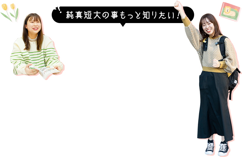 キャンパスMOVIE